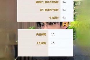 江南官网app下载截图1